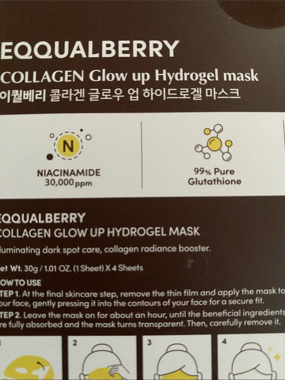 EOQUALBERRY Collagen Glow Up Hydrogel Mask - Yellow & Brown Packaging